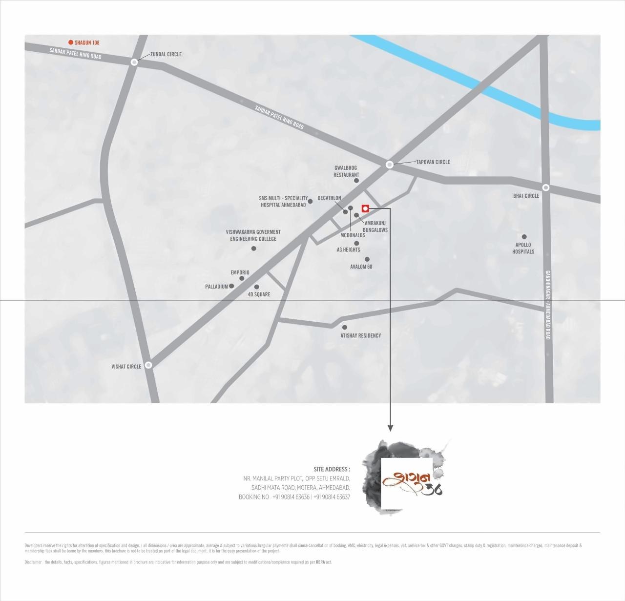  of real estate project Shagun located at Motera, Ahmedabad, Gujarat