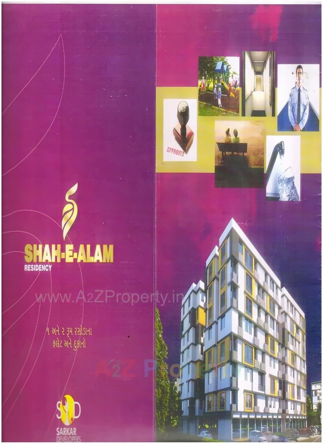  of real estate project Shah E Alam Residency located at Ramol, Ahmedabad, Gujarat