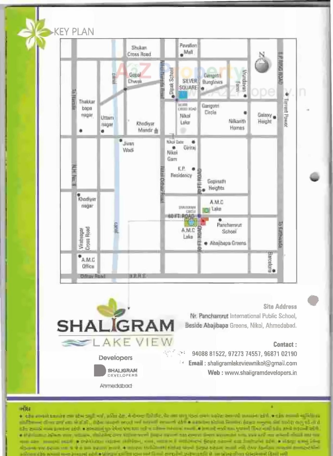  of real estate project Shaligram Lake View located at Nikol, Ahmedabad, Gujarat
