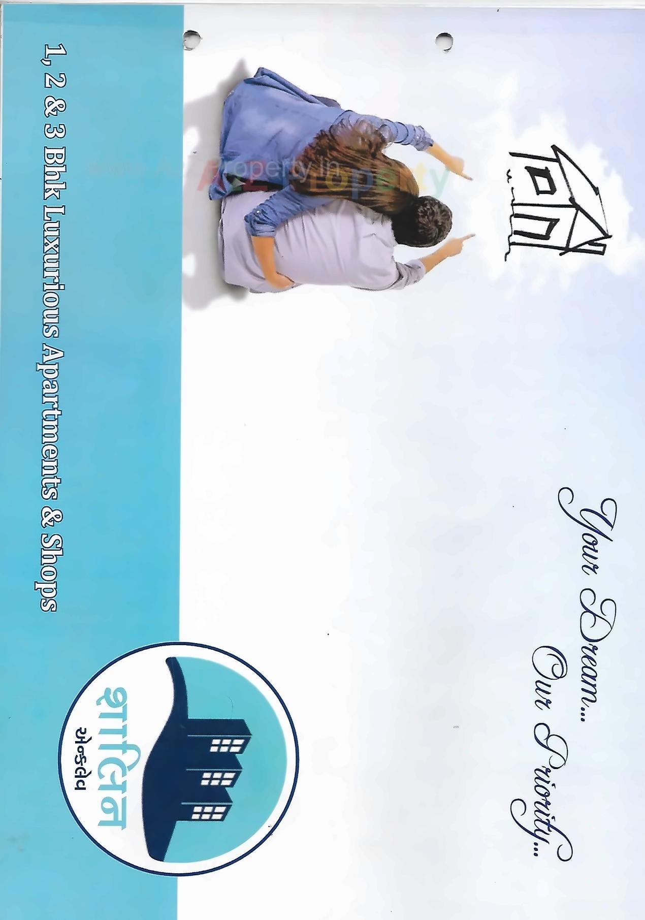  of real estate project Shalin Enclave located at Singarwa, Ahmedabad, Gujarat