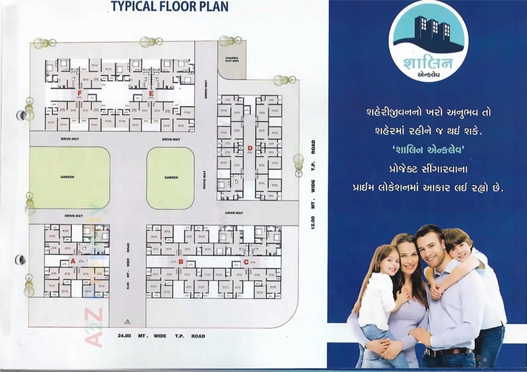 Layout of real estate project Shalin Enclave located at Singarwa, Ahmedabad, Gujarat
