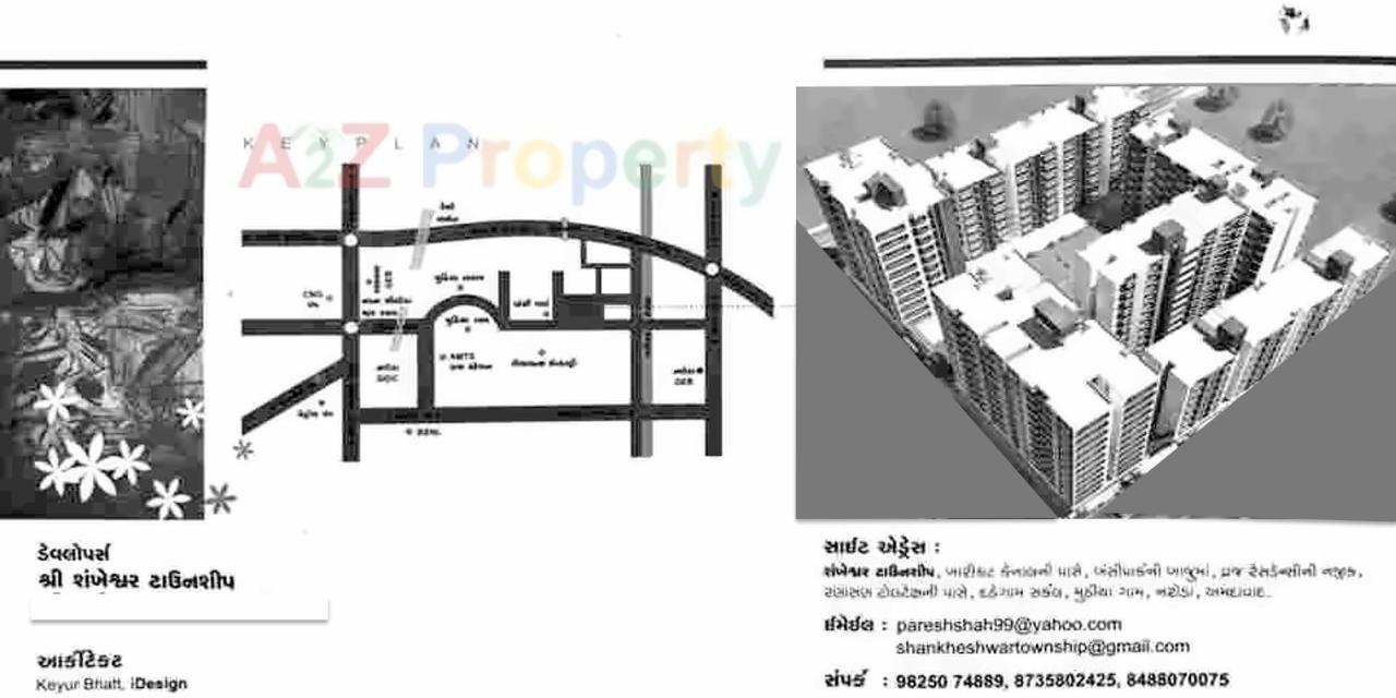  of real estate project Shankheshwar Township located at Muthia, Ahmedabad, Gujarat