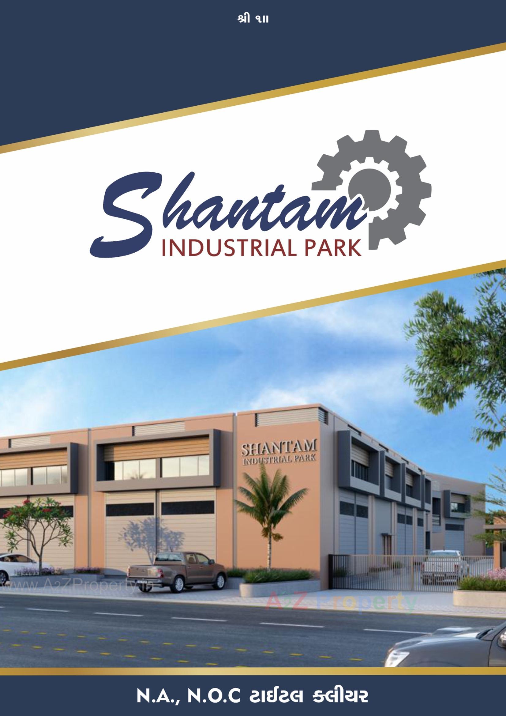 3D Elevation of real estate project Shantam Industrial Park located at Ahmedabad, Ahmedabad, Gujarat