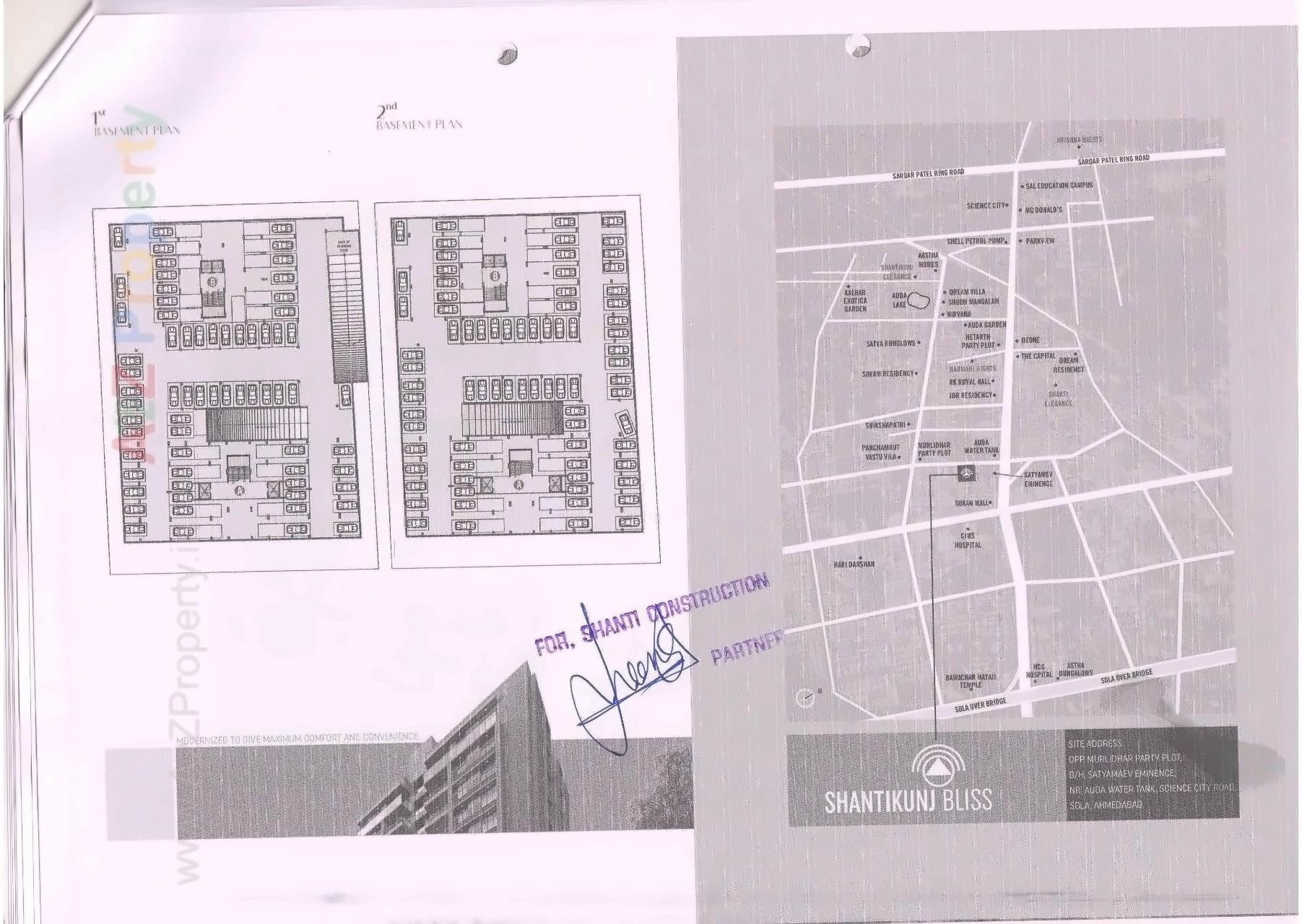  of real estate project Shantikunj Bliss located at Sola, Ahmedabad, Gujarat