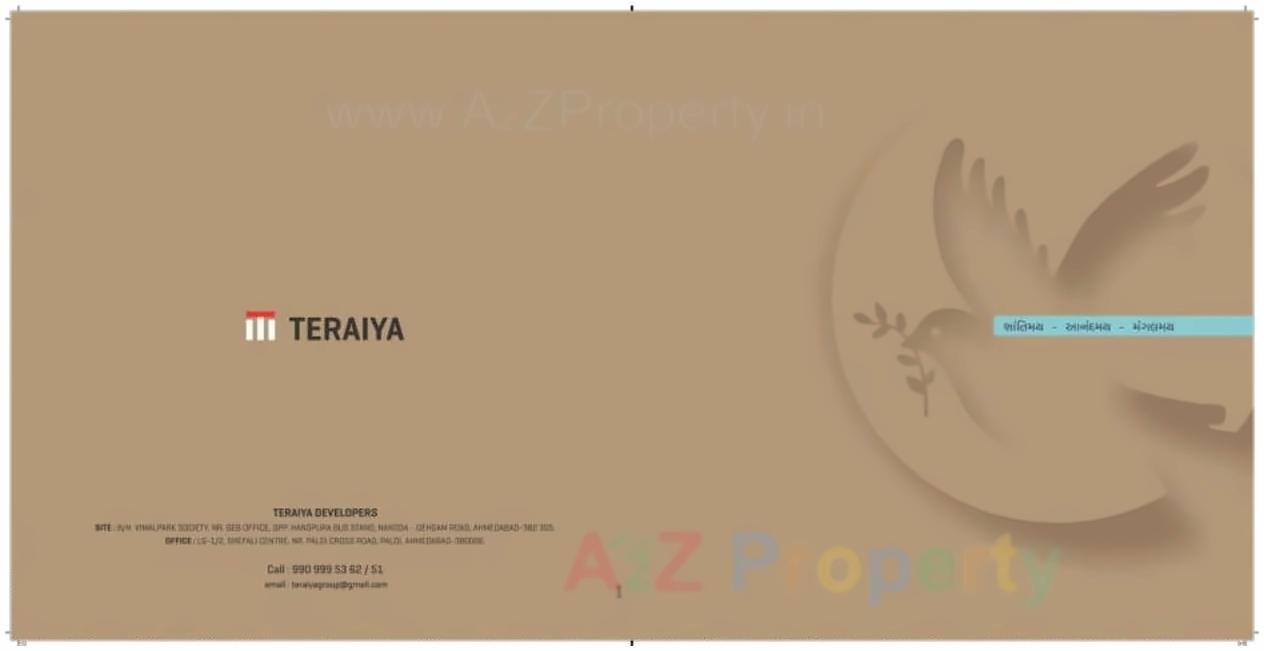  of real estate project Shantikunj located at Hanspura, Ahmedabad, Gujarat