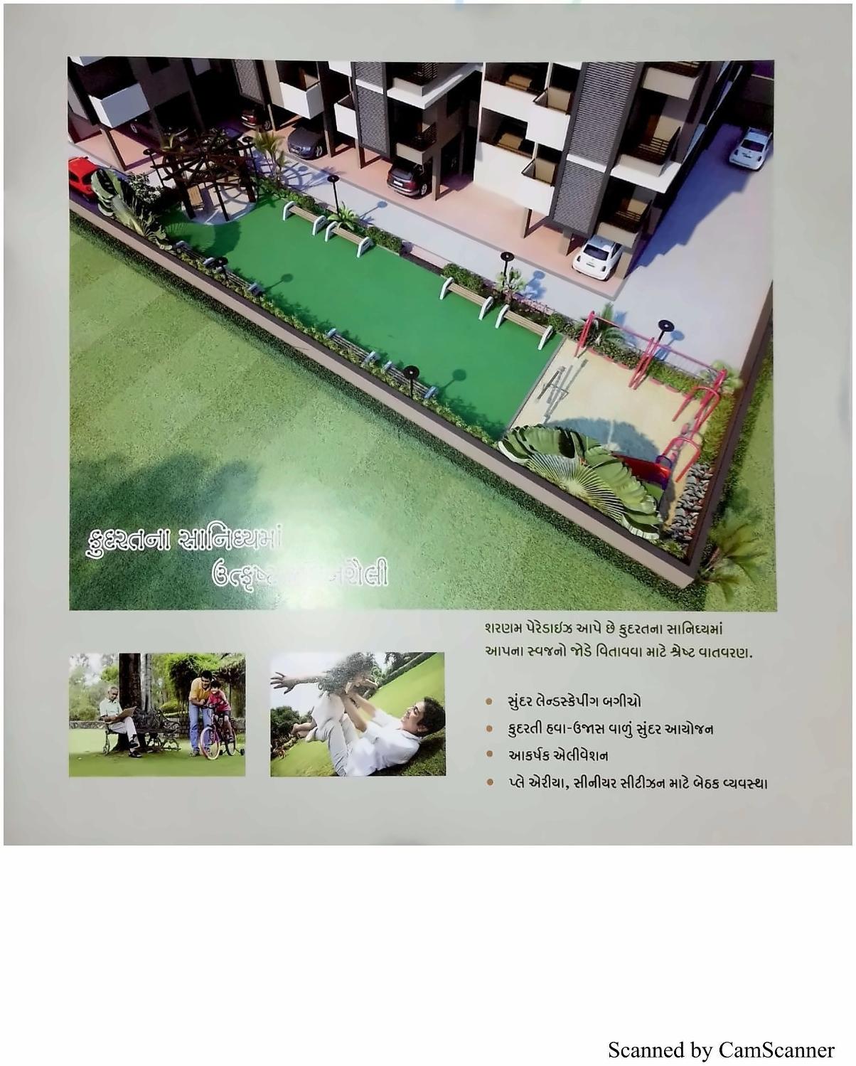 3D Elevation of real estate project Sharnam Paradise located at Vastral, Ahmedabad, Gujarat