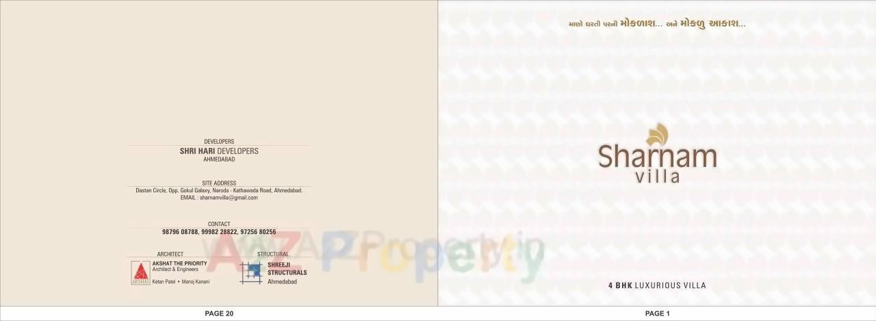  of real estate project Sharnam Villa located at Kathwada, Ahmedabad, Gujarat