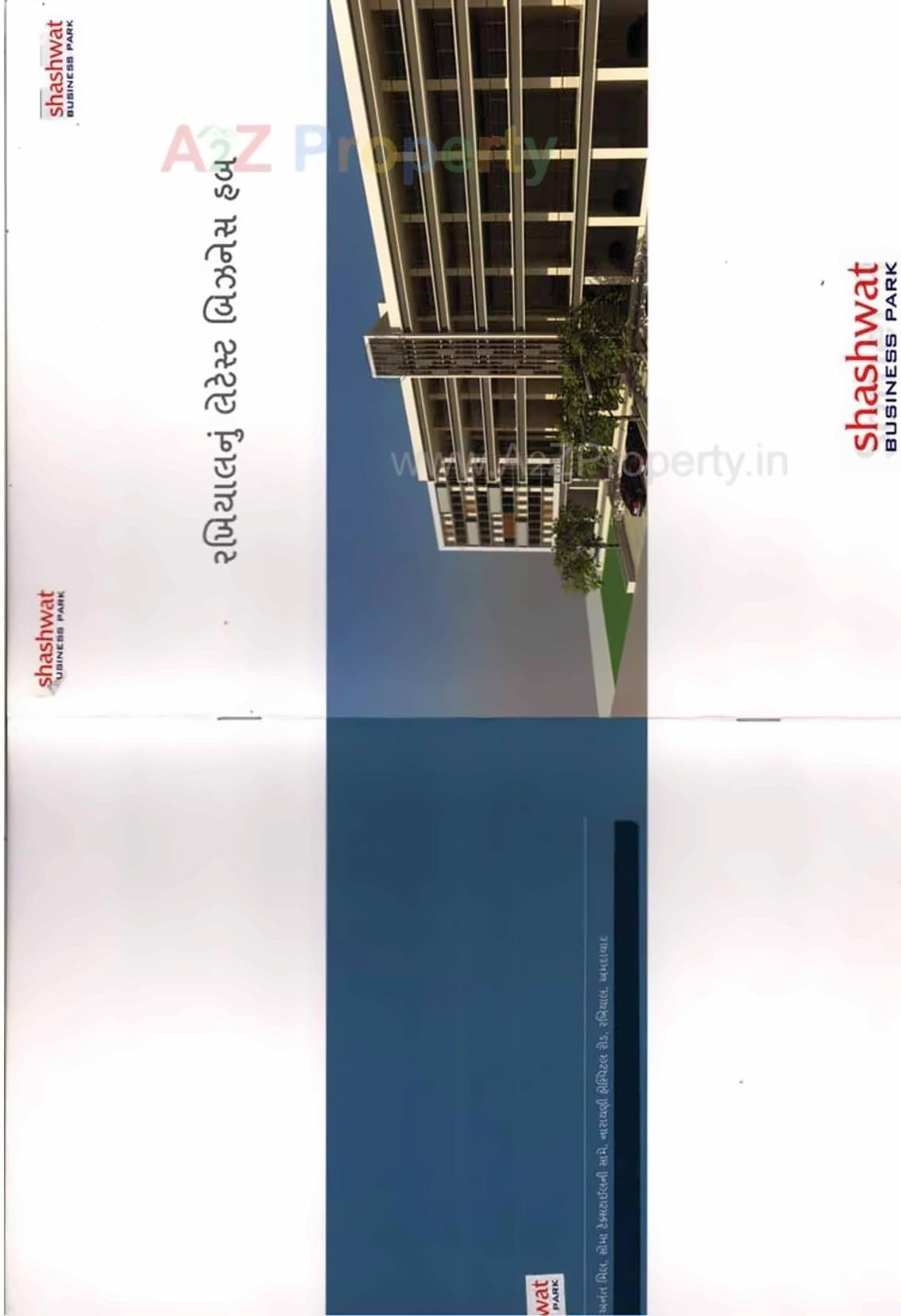  of real estate project Shashwat Business Park located at Rakhial, Ahmedabad, Gujarat
