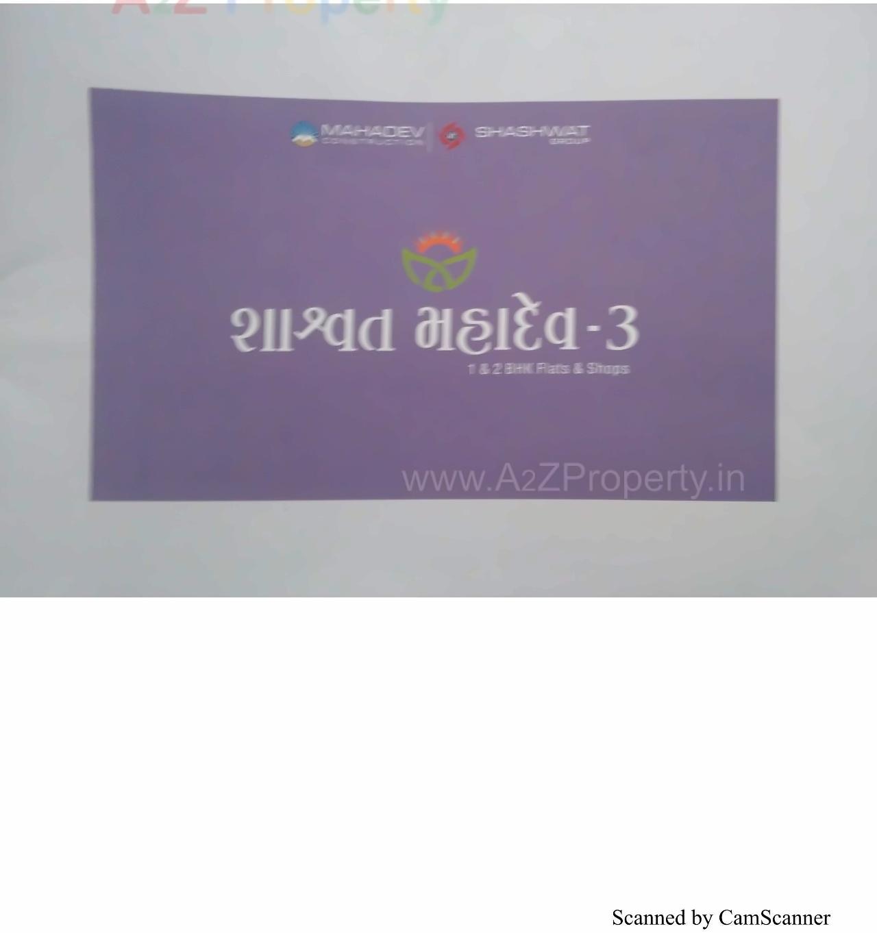  of real estate project Shashwat Mahadev located at Vastral, Ahmedabad, Gujarat