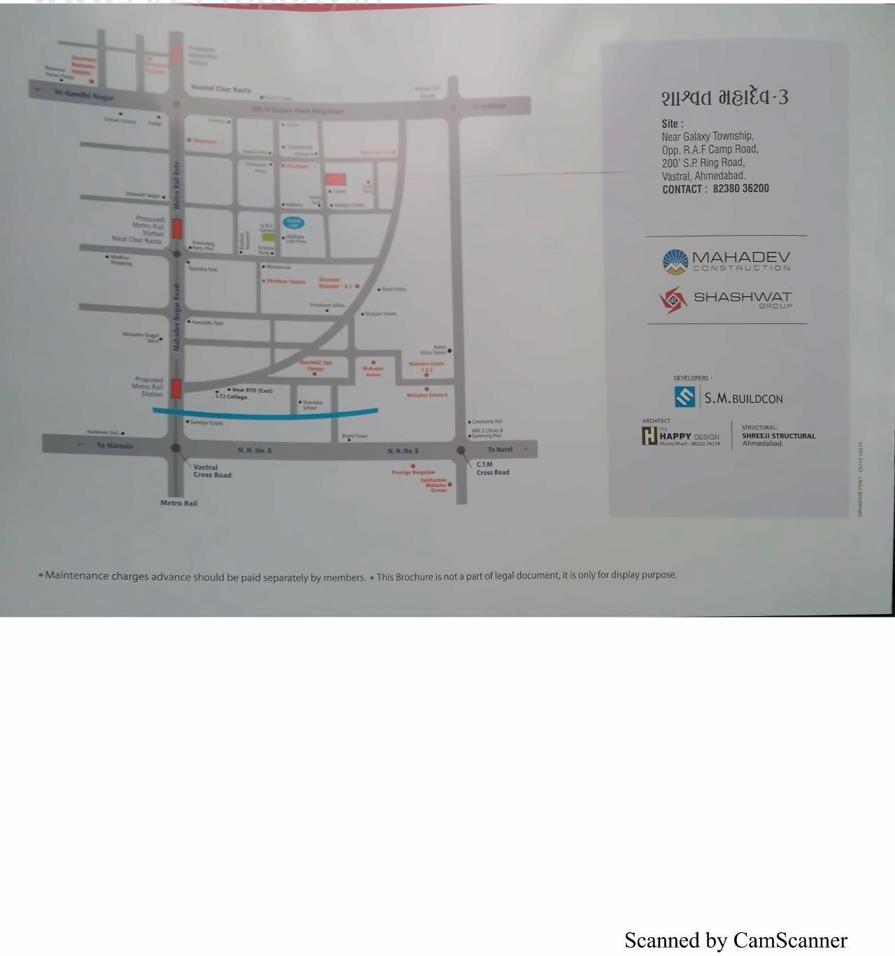  of real estate project Shashwat Mahadev located at Vastral, Ahmedabad, Gujarat