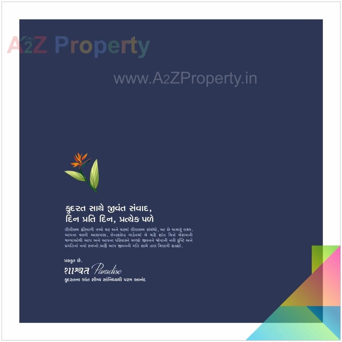  of real estate project Shashwat Paradise located at Vastral, Ahmedabad, Gujarat