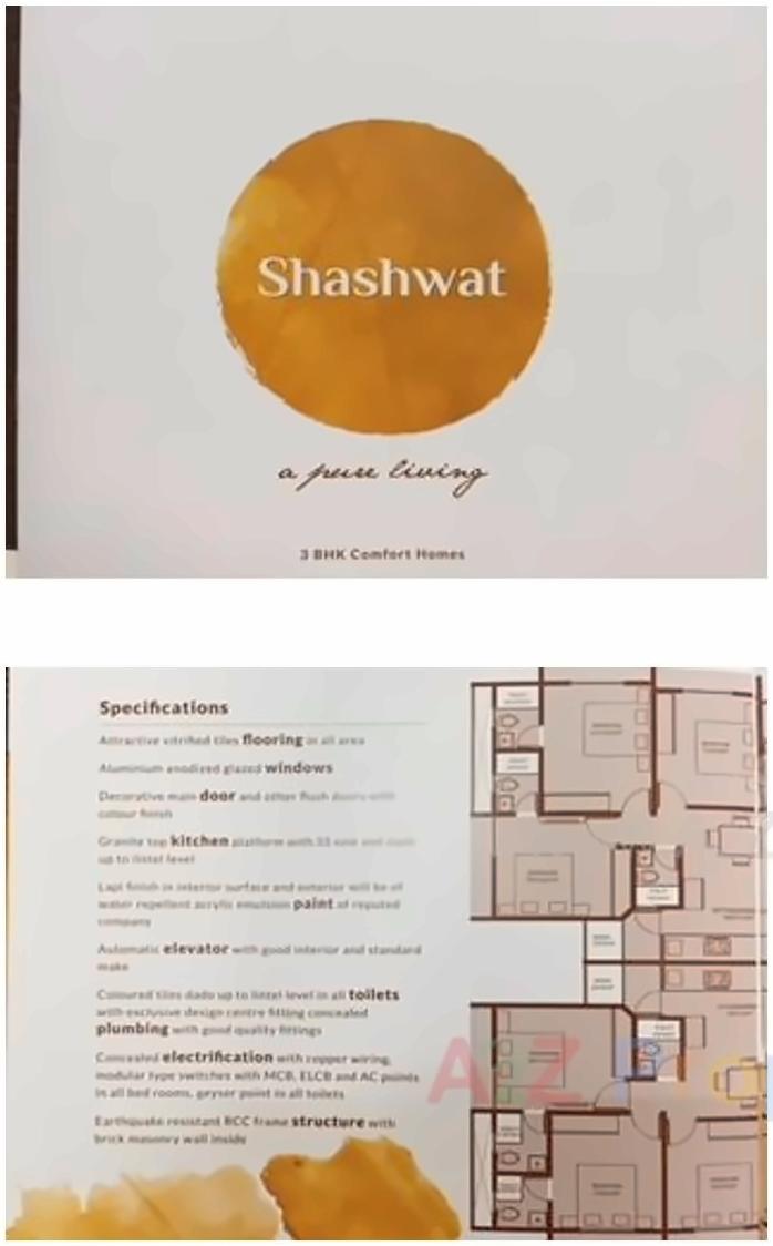 Layout of real estate project Shashwat located at Vadaj, Ahmedabad, Gujarat