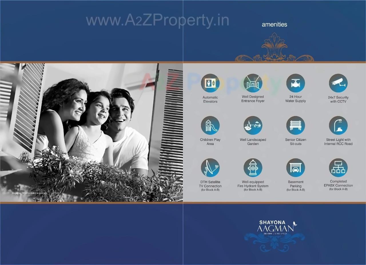  of real estate project Shayona Aagman   Block D To O located at Gota, Ahmedabad, Gujarat