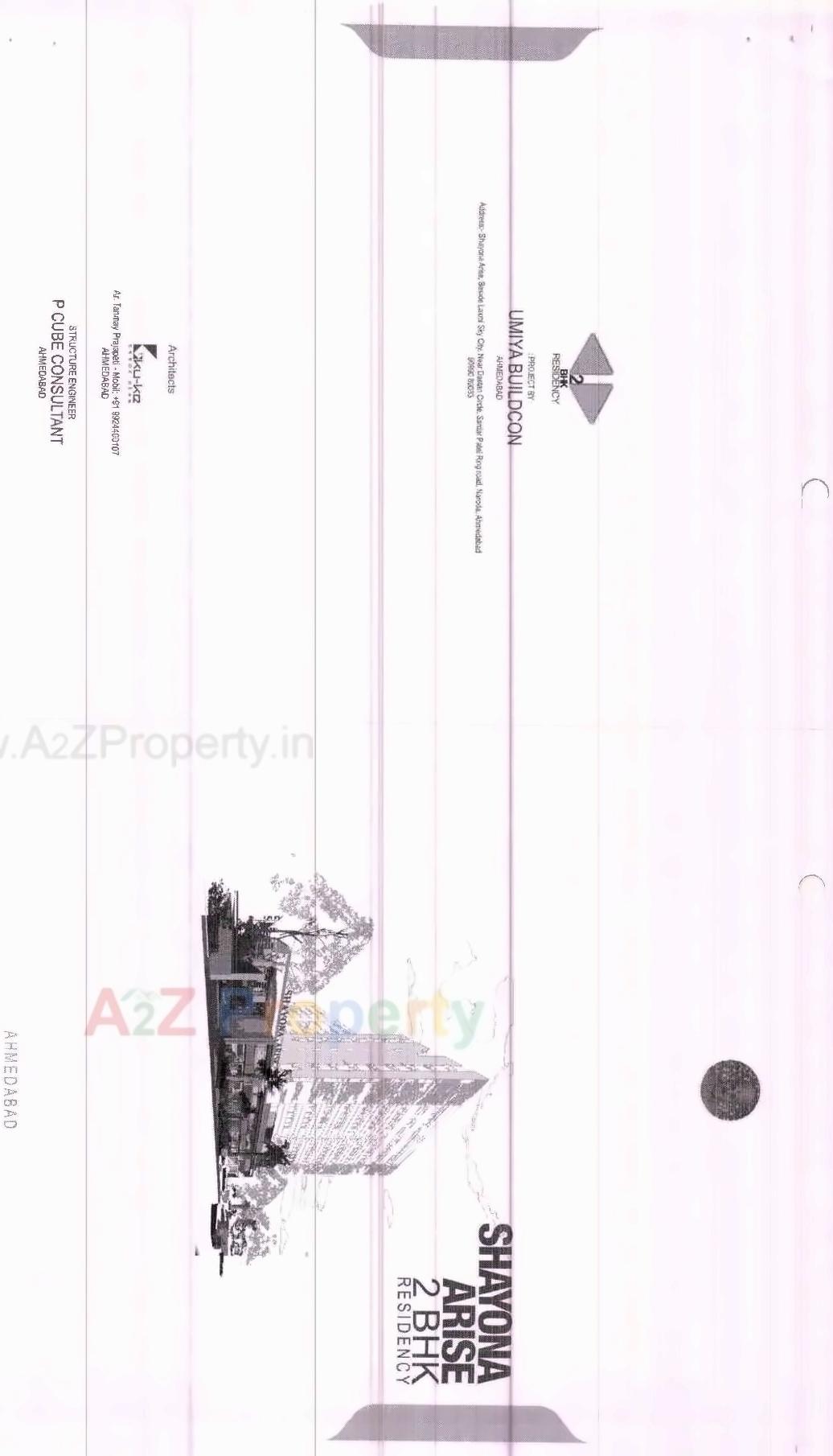  of real estate project Shayona Arise located at Hanspura, Ahmedabad, Gujarat