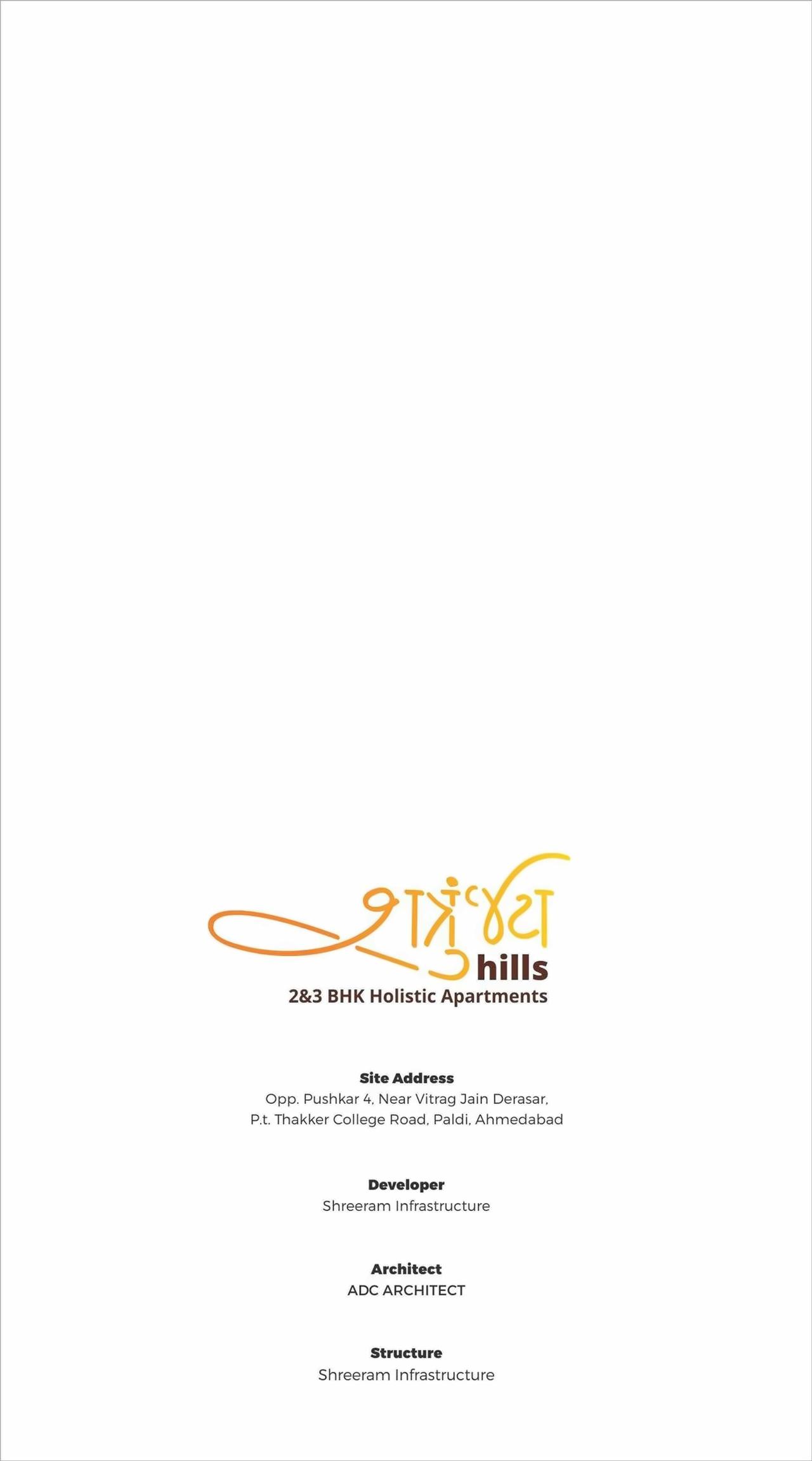 of real estate project Shetrunjay Hills located at City, Ahmedabad, Gujarat