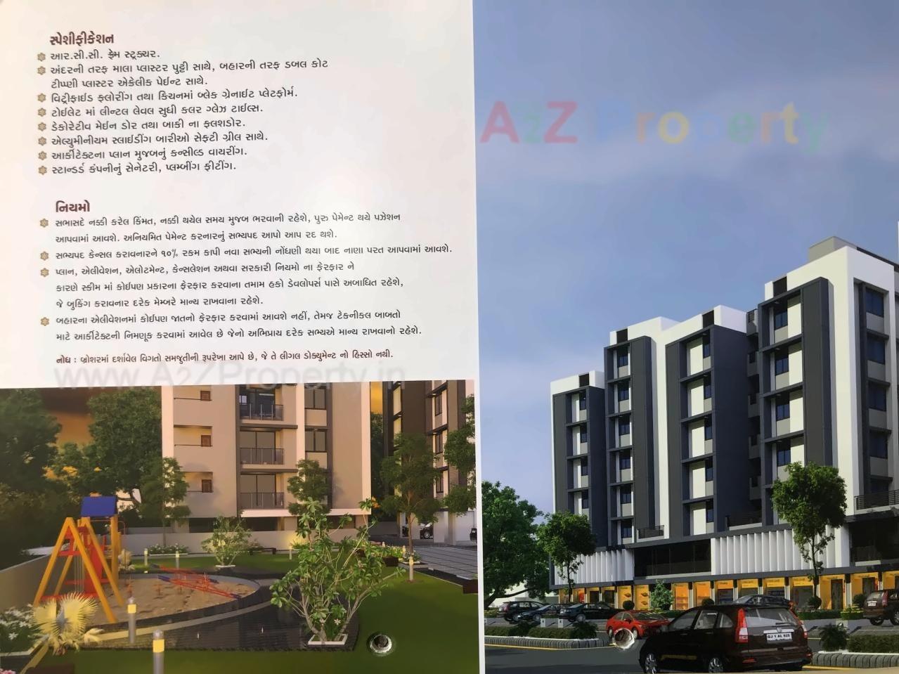 3D Elevation of real estate project Shikhar Residency located at Nana-chiloda, Ahmedabad, Gujarat