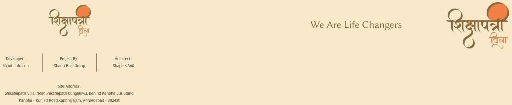  of real estate project Shikshapatri Villa located at Kanbha, Ahmedabad, Gujarat