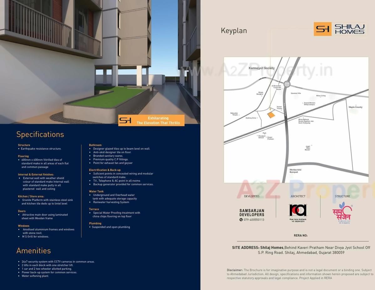  of real estate project Shilaj Homes located at Shilaj, Ahmedabad, Gujarat