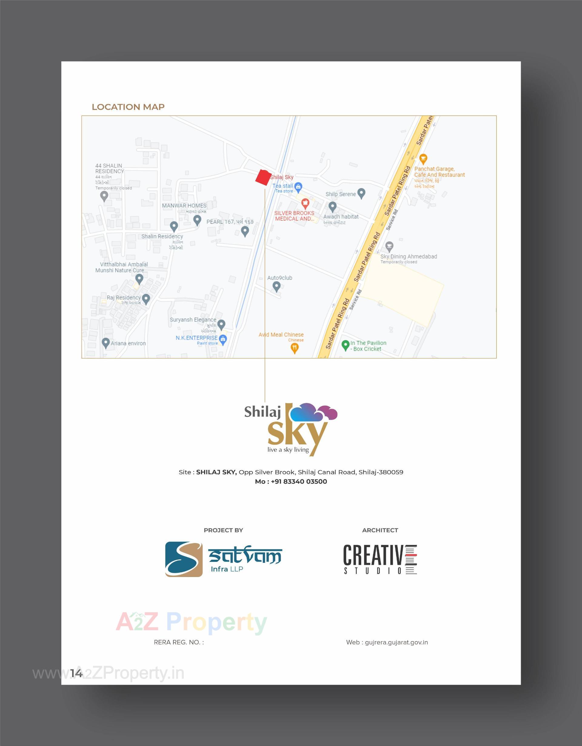  of real estate project Shilaj Sky located at Shilaj, Ahmedabad, Gujarat
