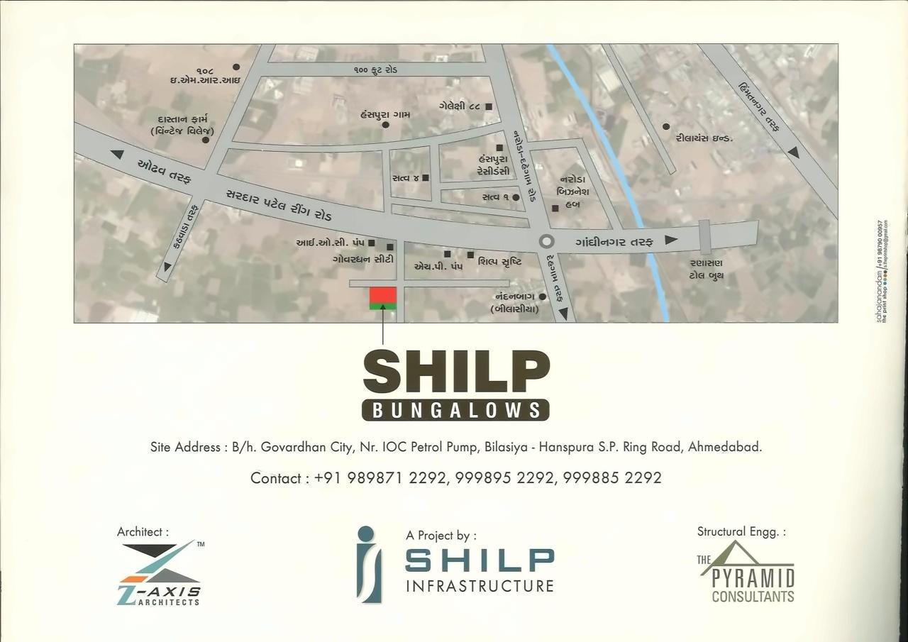  of real estate project Shilp Bunglow located at Bilasiya, Ahmedabad, Gujarat