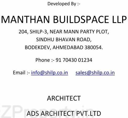  of real estate project Shilp Corporate Park located at Bodakdev, Ahmedabad, Gujarat