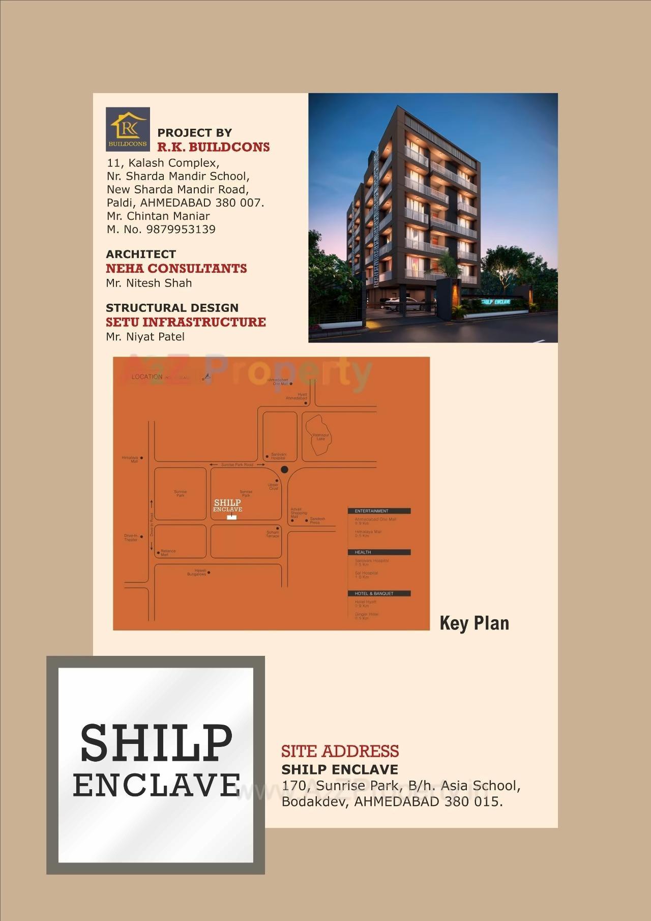  of real estate project Shilp Enclave located at Bodakdev, Ahmedabad, Gujarat