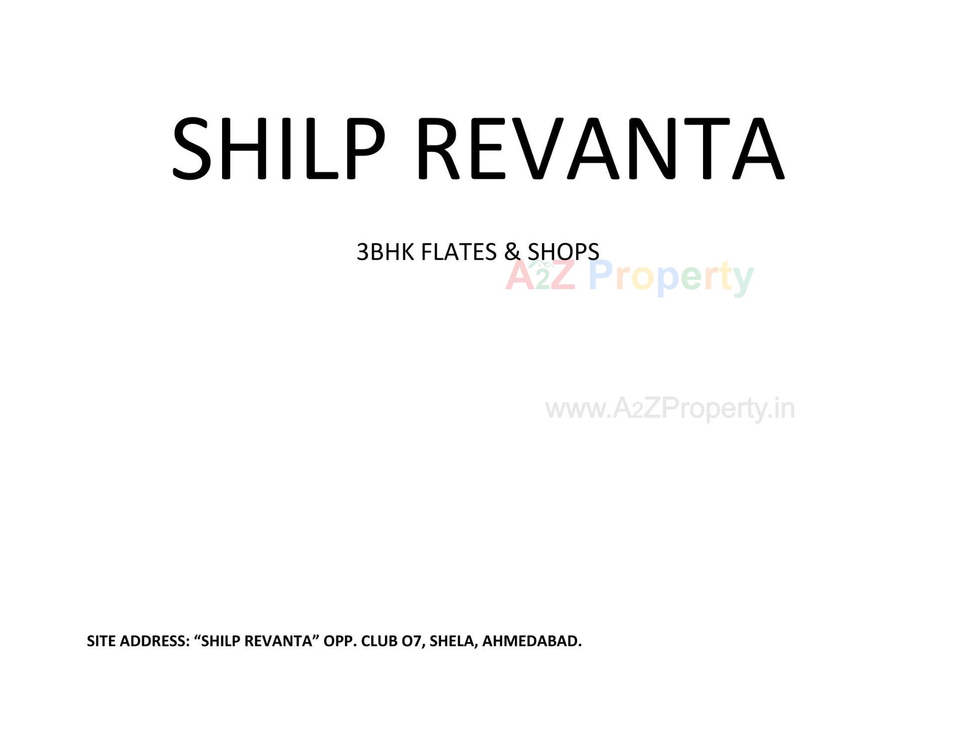  of real estate project Shilp Revanta located at Shela, Ahmedabad, Gujarat