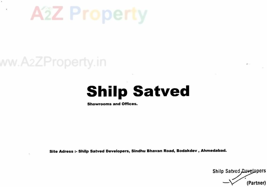  of real estate project Shilp Satved located at Bodakdev, Ahmedabad, Gujarat
