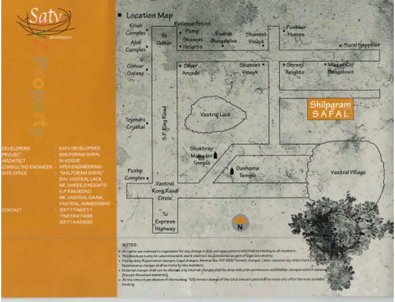  of real estate project Shilpgram Safal located at Vastral, Ahmedabad, Gujarat