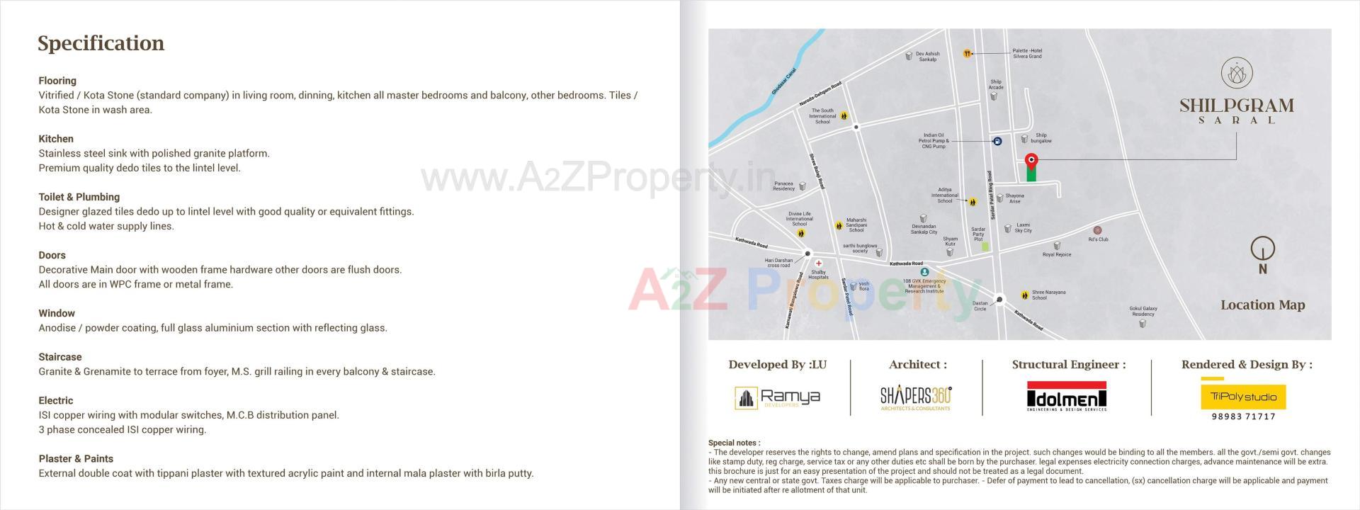  of real estate project Shilpgram Saral located at Hanspura, Ahmedabad, Gujarat