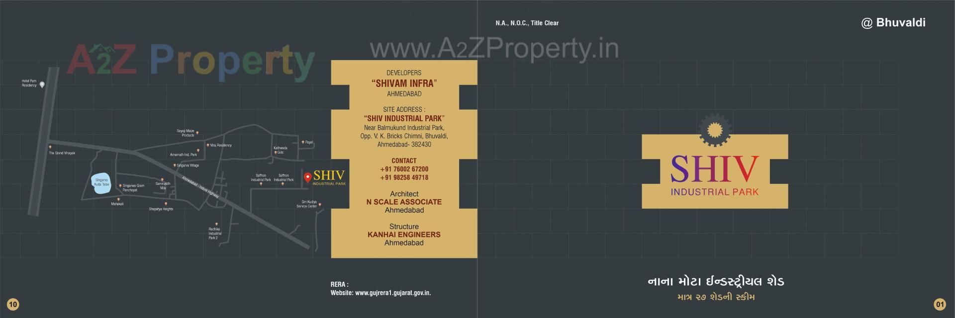  of real estate project Shiv Industrial Park located at Bhuvaldi, Ahmedabad, Gujarat
