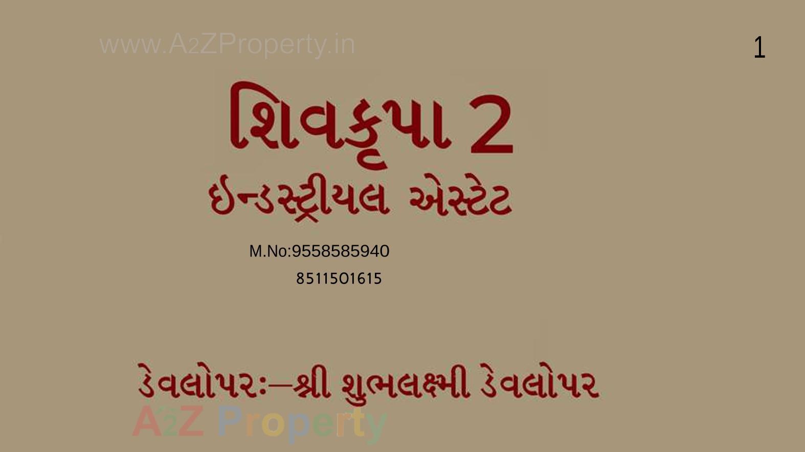  of real estate project Shiv Krupa Industrial Estate located at Singarva, Ahmedabad, Gujarat