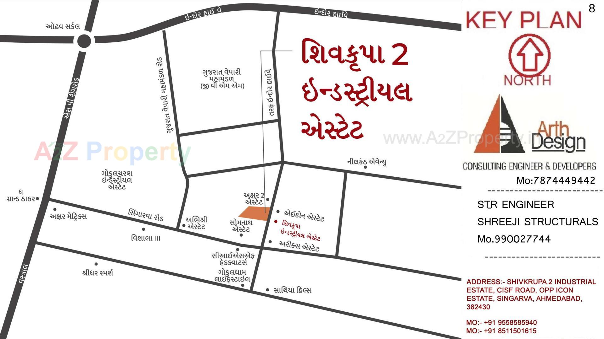  of real estate project Shiv Krupa Industrial Estate located at Singarva, Ahmedabad, Gujarat