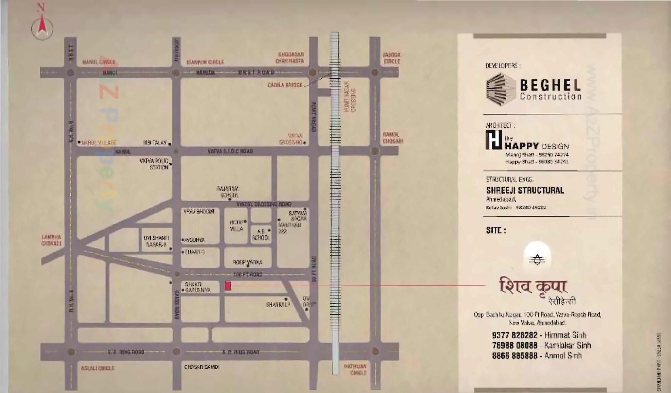  of real estate project Shiv Krupa Residency located at Vatva, Ahmedabad, Gujarat