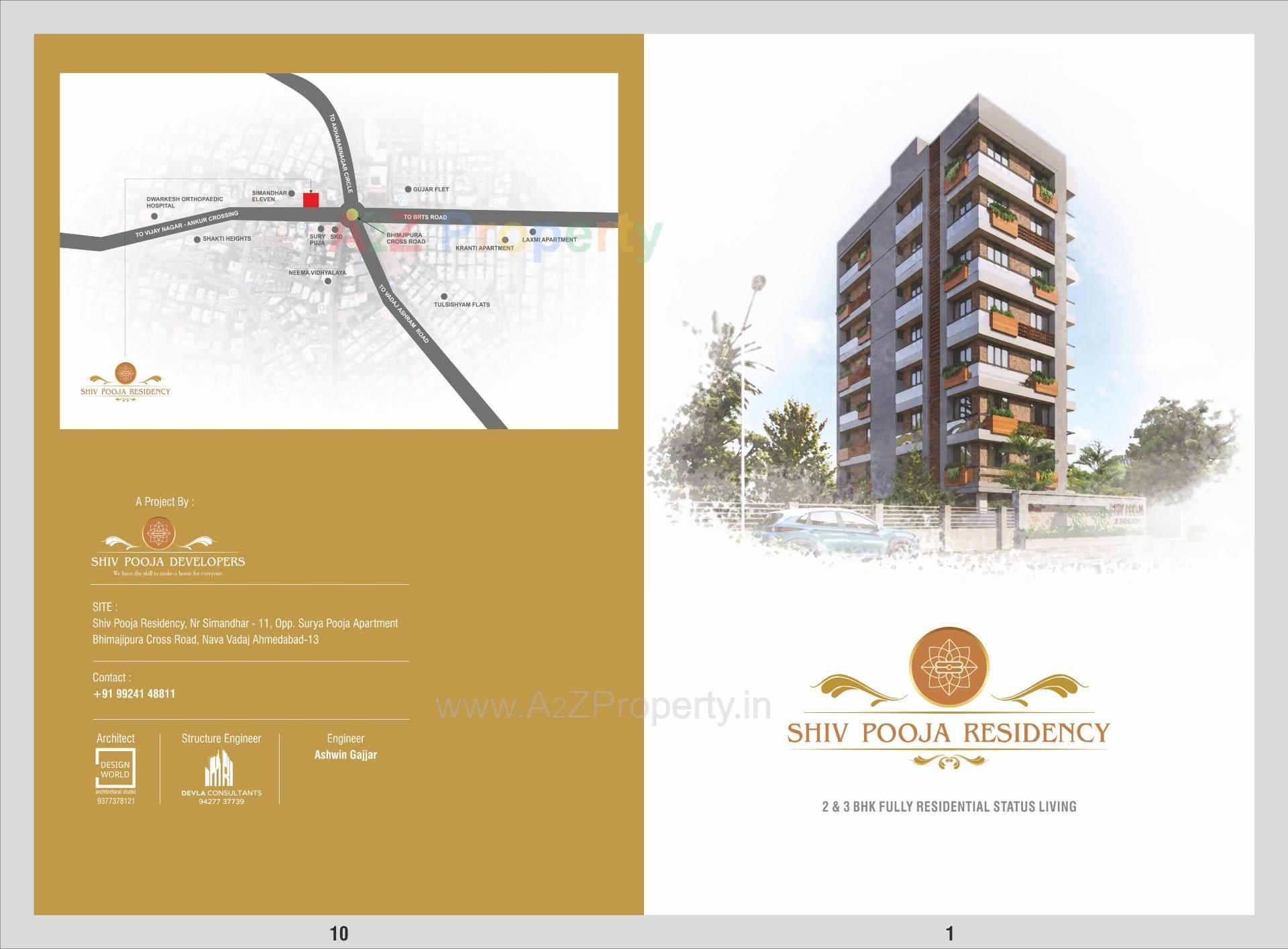  of real estate project Shiv Pooja Residency located at Wadej, Ahmedabad, Gujarat