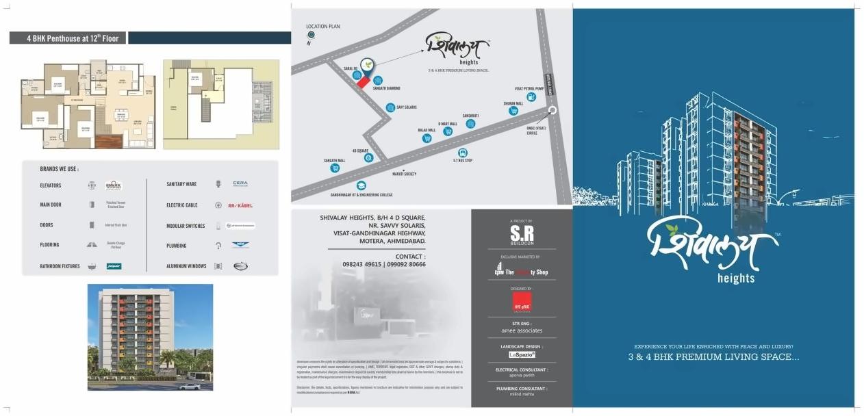  of real estate project Shivalay Heights located at Sola, Ahmedabad, Gujarat