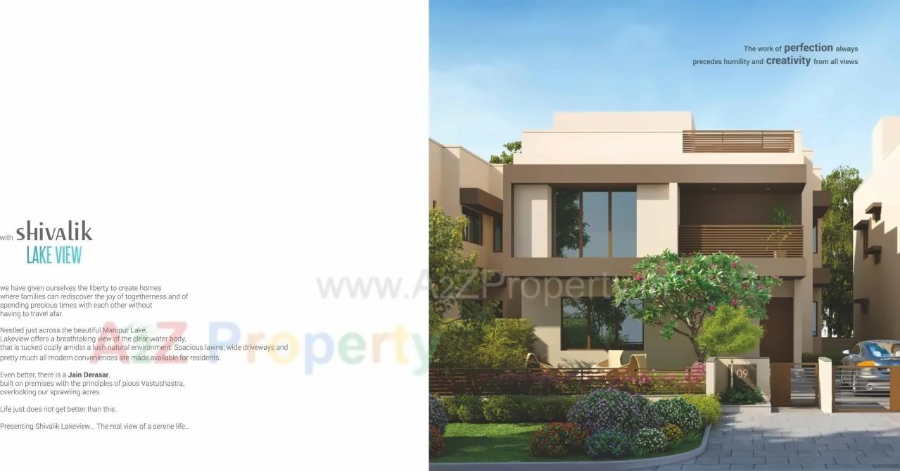 3D Elevation of real estate project Shivalik Lake View located at Manipur, Ahmedabad, Gujarat