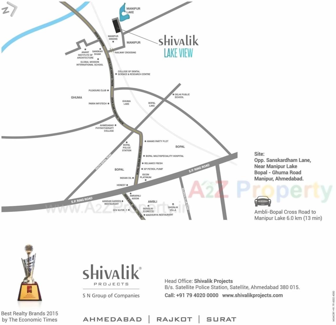  of real estate project Shivalik Lake View located at Manipur, Ahmedabad, Gujarat
