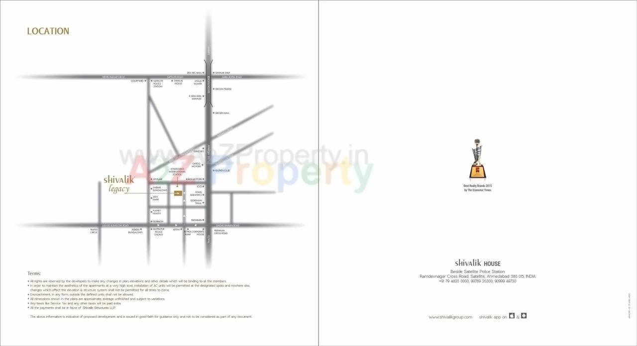  of real estate project Shivalik Legacy located at City, Ahmedabad, Gujarat