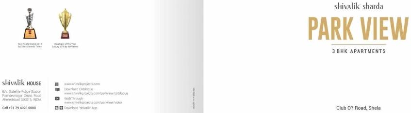  of real estate project Shivalik Sharda Park View located at Shela, Ahmedabad, Gujarat