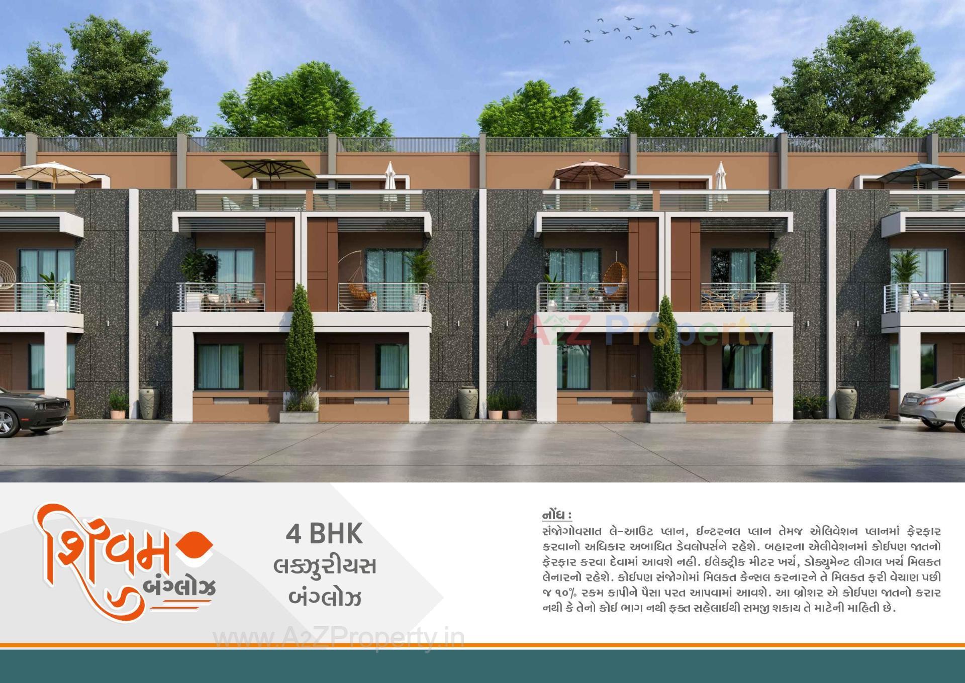 3D Elevation of real estate project Shivam Bunglows located at Vatva, Ahmedabad, Gujarat