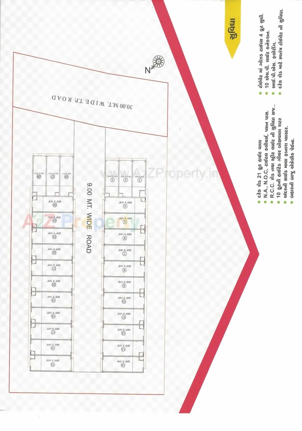 Layout of real estate project Shivam Industrial Estate located at Kathwada, Ahmedabad, Gujarat