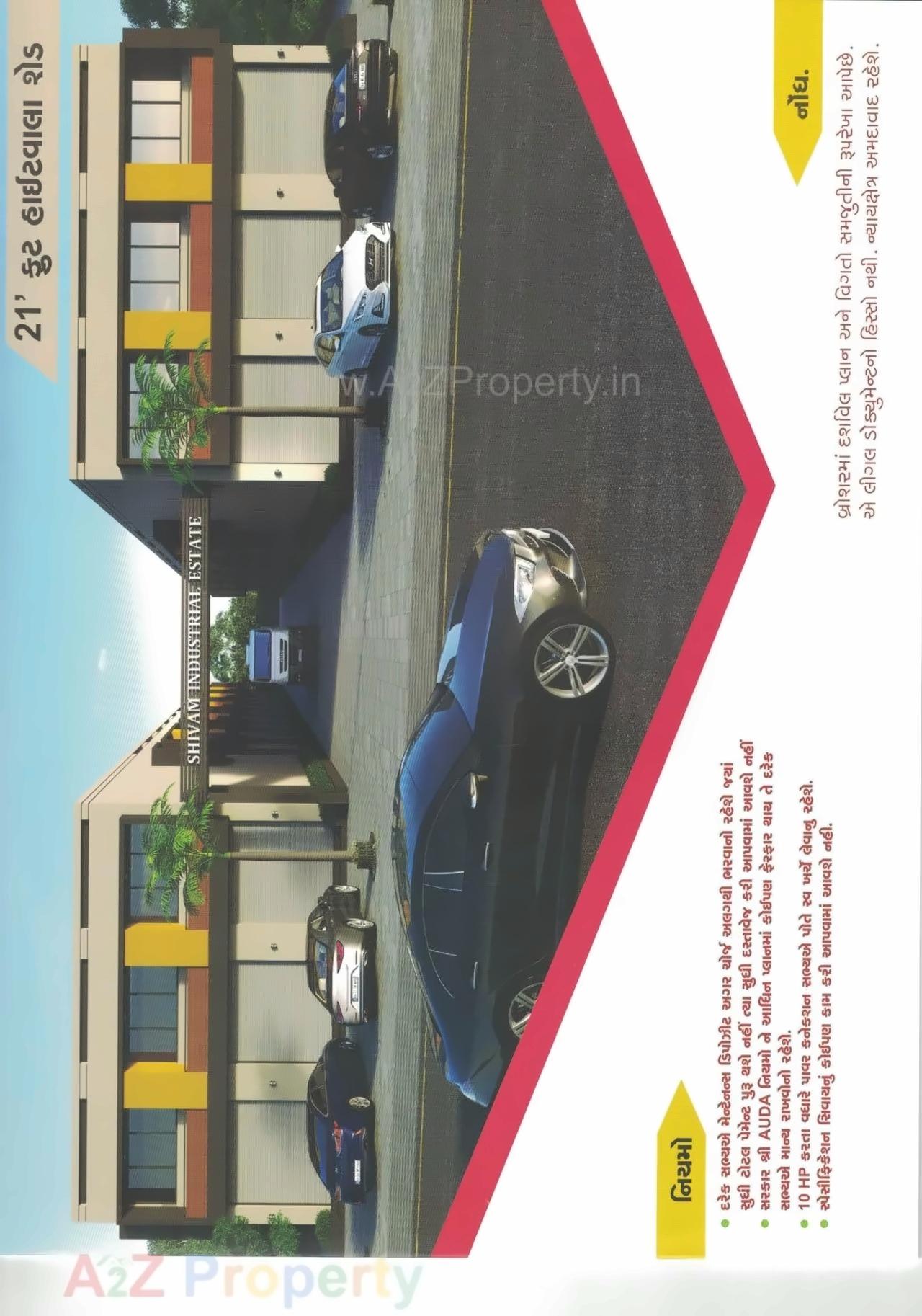  of real estate project Shivam Industrial Estate located at Kathwada, Ahmedabad, Gujarat