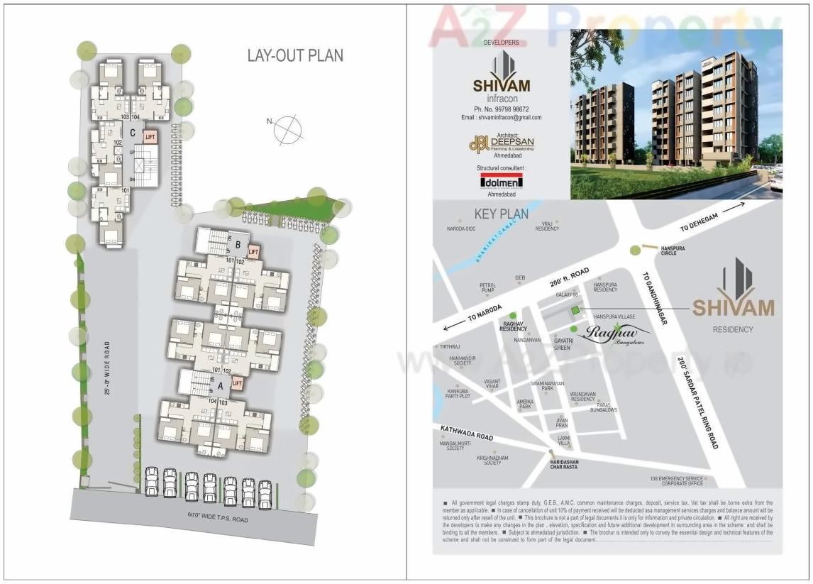  of real estate project Shivam Residency located at Hanspura, Ahmedabad, Gujarat