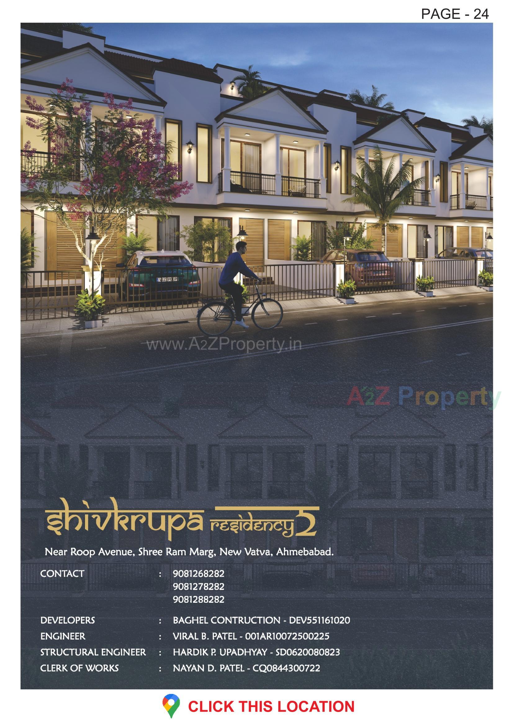 3D Elevation of real estate project Shivkrupa Residency located at Vatva, Ahmedabad, Gujarat