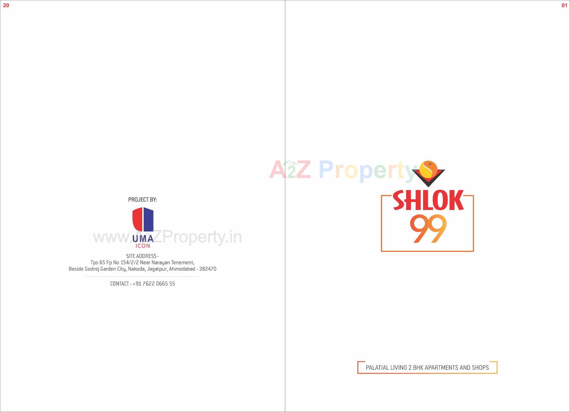  of real estate project Shlok located at Jagatpur, Ahmedabad, Gujarat
