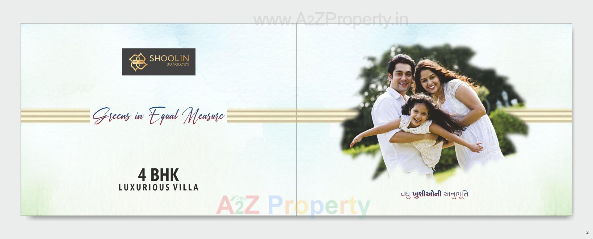  of real estate project Shoolin Bunglows located at Singarva, Ahmedabad, Gujarat