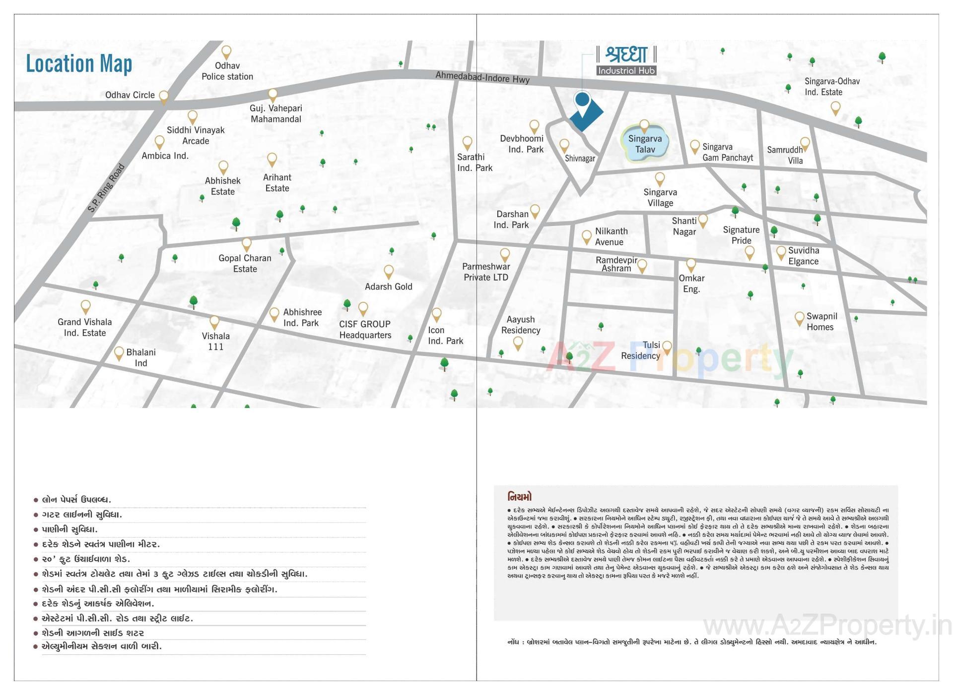  of real estate project Shraddha Industrial Hub located at Singarva, Ahmedabad, Gujarat
