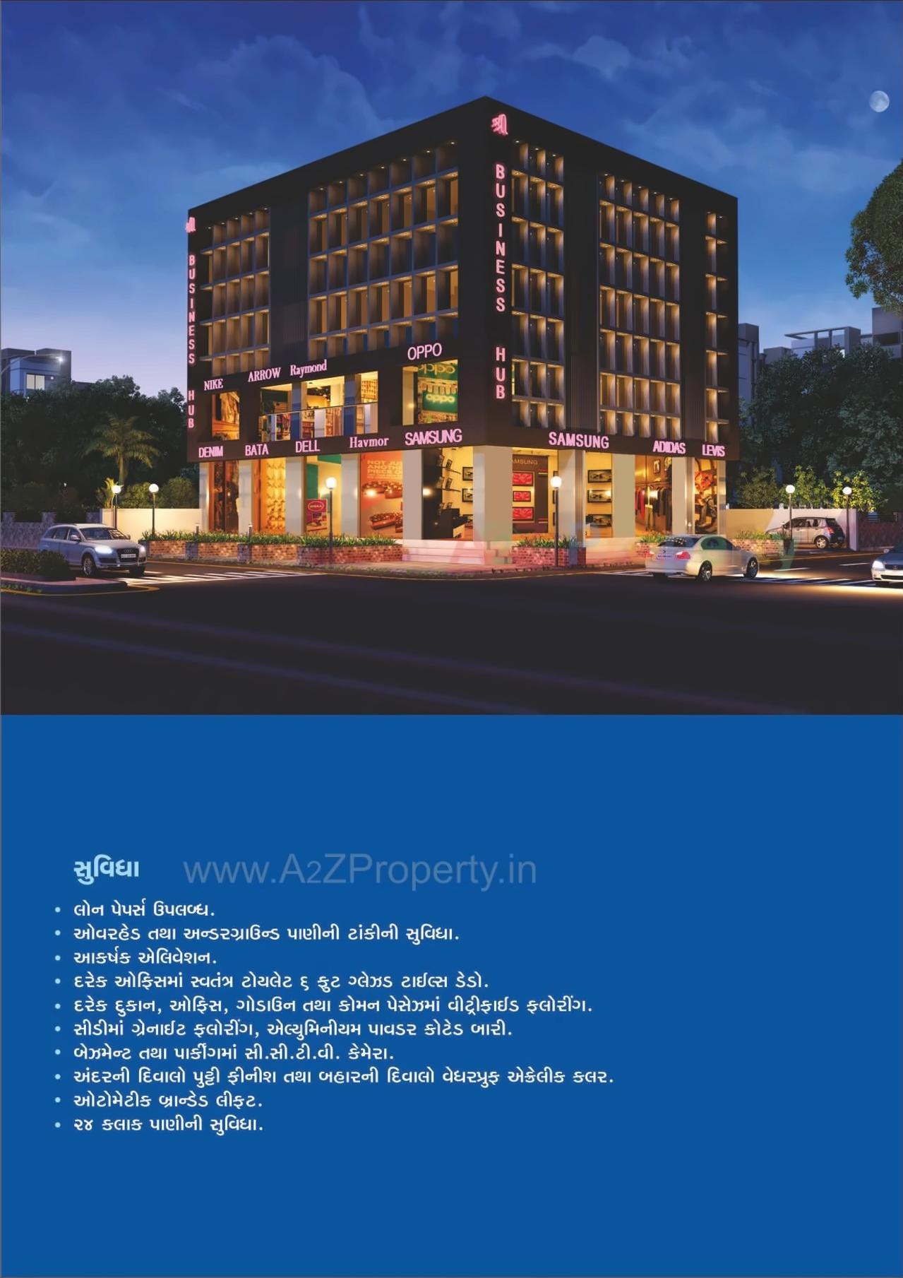 3D Elevation of real estate project Shree Business Hub located at Naroda, Ahmedabad, Gujarat