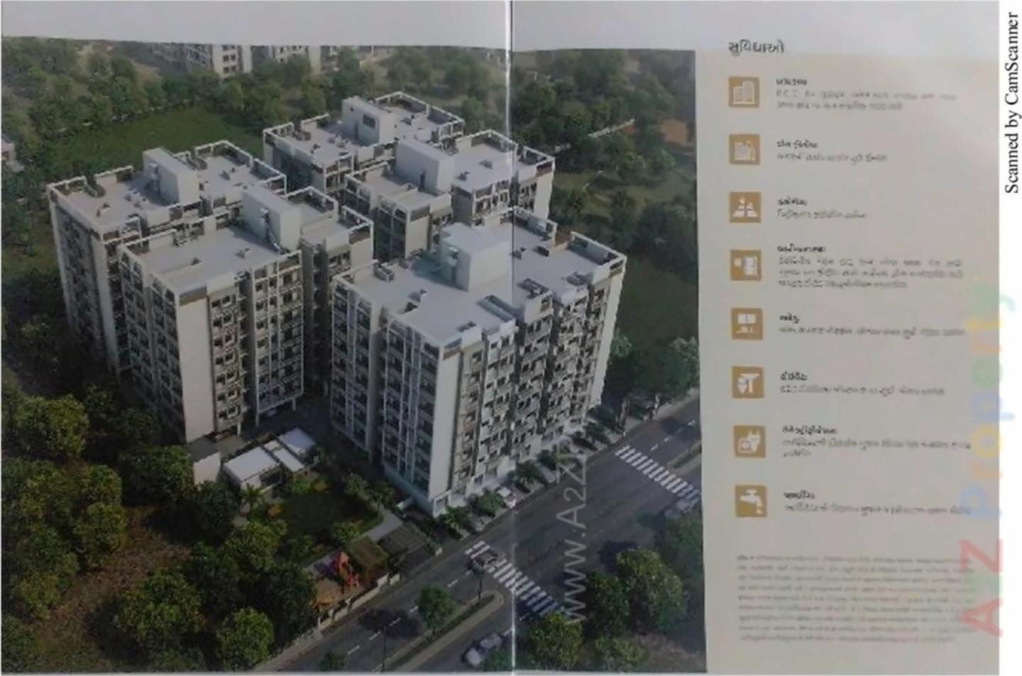 3D Elevation of real estate project Shree Hari Blessing located at Vatva, Ahmedabad, Gujarat